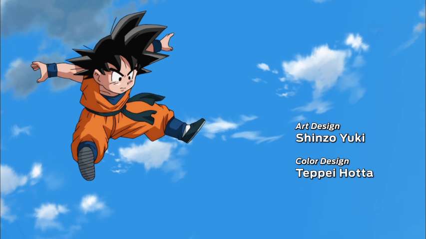 Goku, Go Surpass Super Saiyan God!
